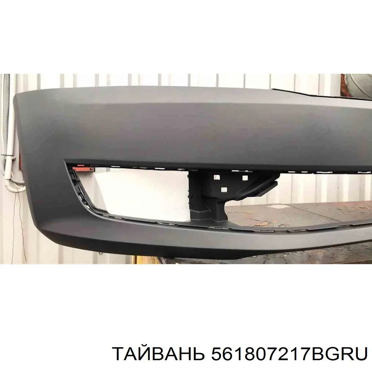 Бампер на авто AND 30807087REF ціна, від 73.00 USD