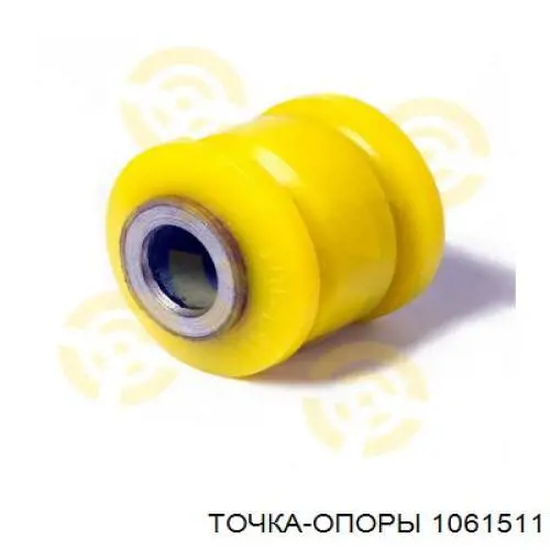 1061511 Точка Опоры Сайлентблок задньої підвіски