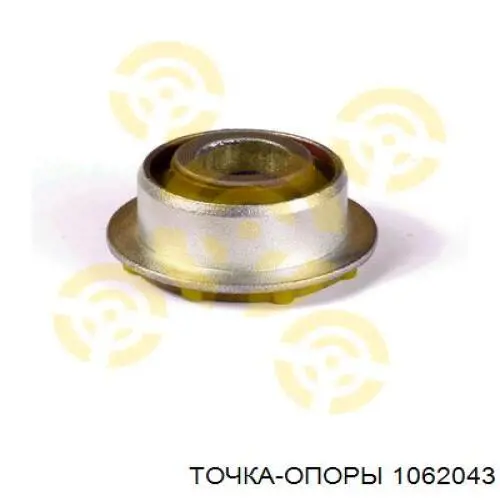 1062043 Точка Опоры Сайлентблоки поздовжніх важелів задньої підвіски