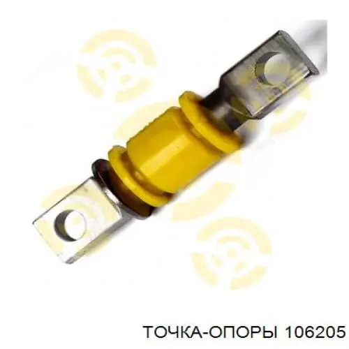106205 Точка Опоры Сайлентблок переднього нижнього важеля
