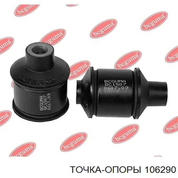 Купити TY0626 Polycraft Сайлентблок тяги поперечної, задньої підвіски