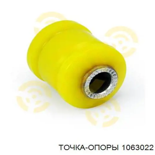 1063022 Точка Опоры Сайлентблок заднього поперечного важеля