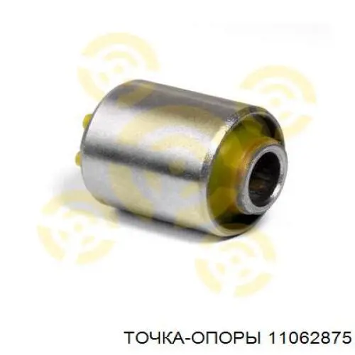 11062875 Точка Опоры Сайлентблок верхнього важеля