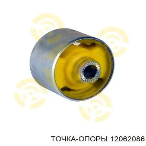 12062086 Точка Опоры Сайлентблоки поздовжніх важелів передньої підвіски