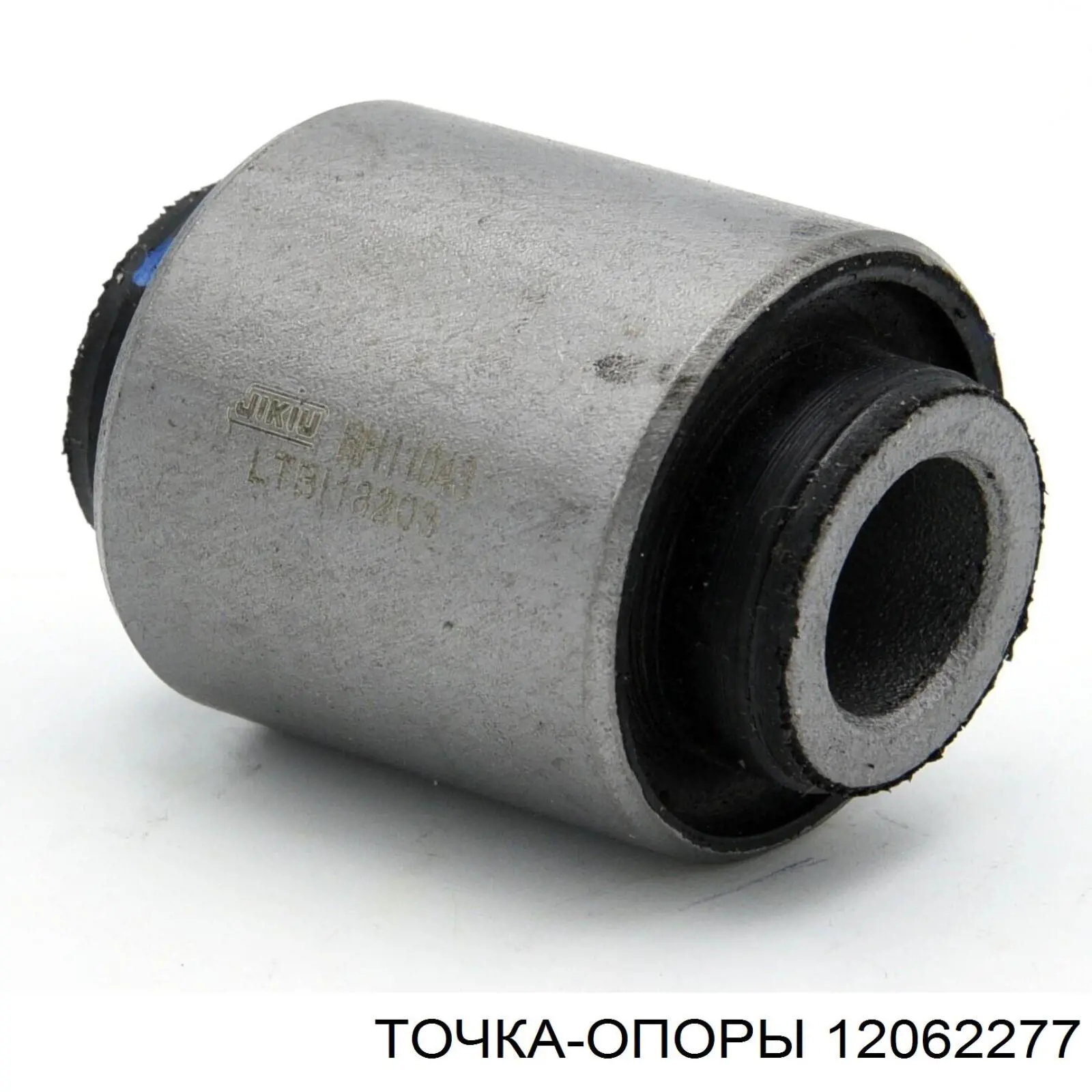 Сайлентблок цапфи задньої Dayco DSS1654 ціна, від 4.68 USD