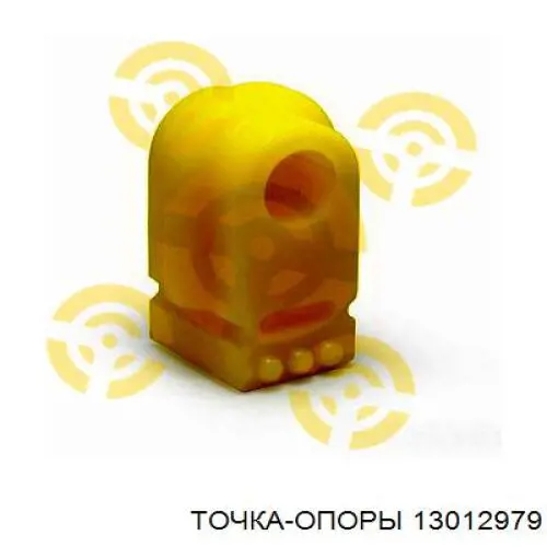 13012979 Точка Опоры Втулка стабілізатора переднього