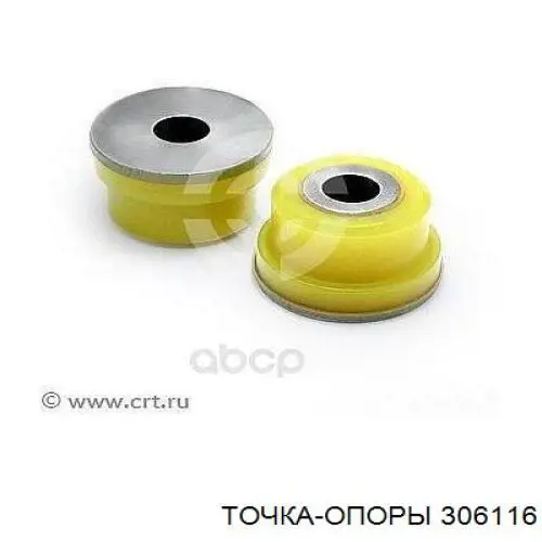 Сайлентблок нижнього важеля передньої підвіски Точка Опоры 306116 ціна, від 28.11 USD