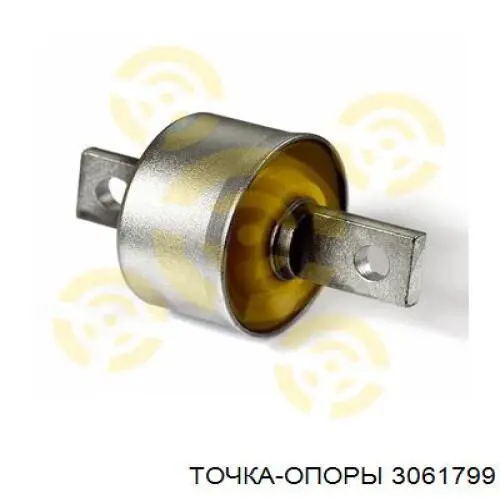 Купити 3061799 Точка Опоры Сайлентблок заднього поздовжнього важеля, передній