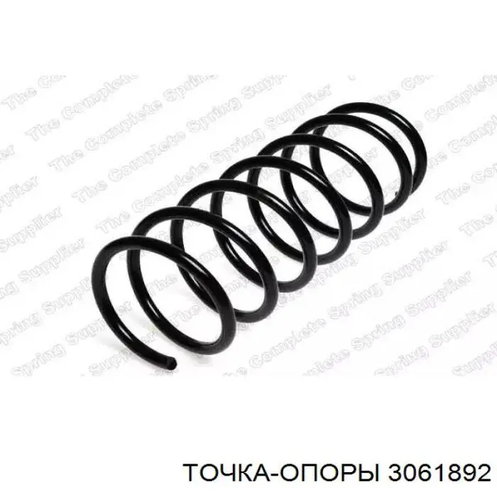 Купити MB430311 BBC Сайлентблок передньої підвіски