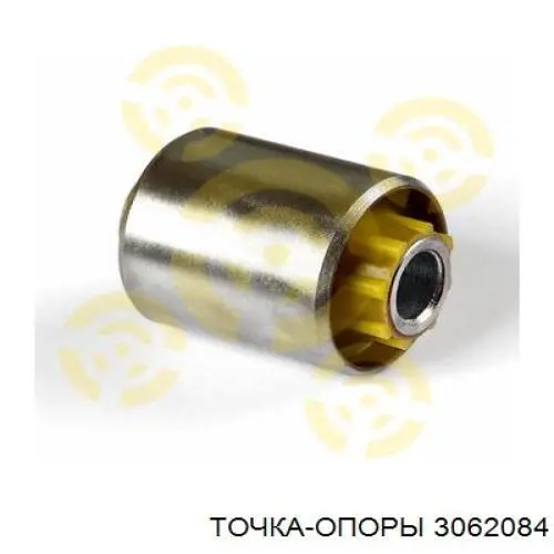 Купити 3062084 Точка Опоры Сайлентблок цапфи задньої