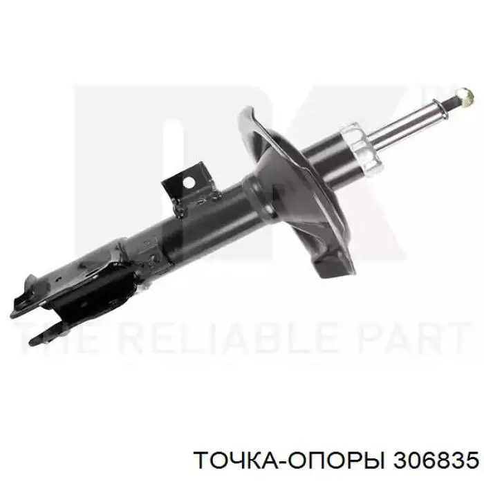 MT0611 Polycraft Сайлентблок амортизатора заднього