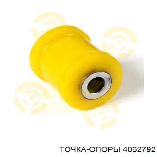 4062792 Точка Опоры Сайлентблок задньої тяги
