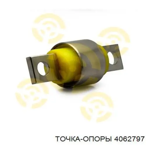 4062797 Точка Опоры Сайлентблоки поздовжніх важелів передньої підвіски