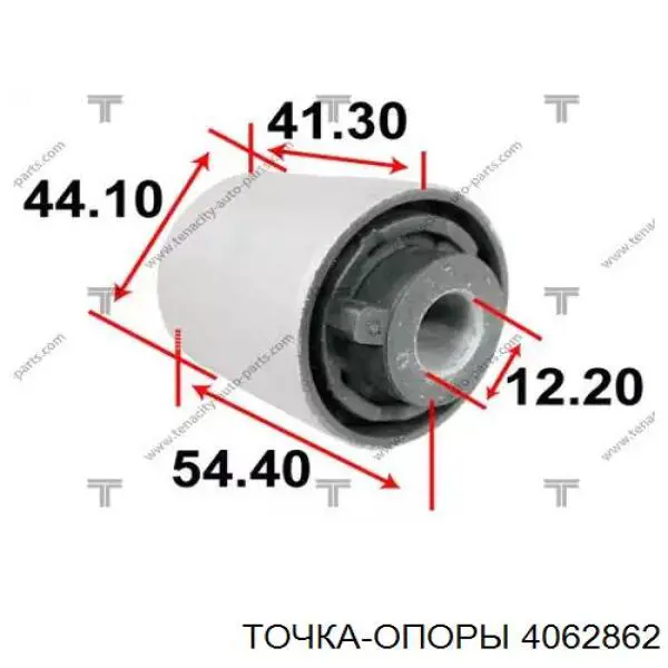 Сайлентблок заднього нижнього важеля DSS1851 Dayco