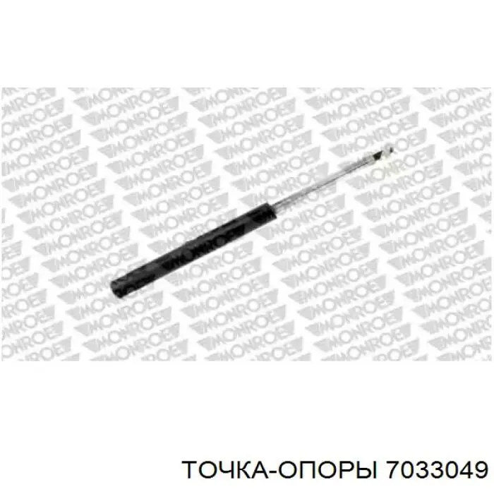 Втулка амортизатора заднього ADH280151 Blue Print