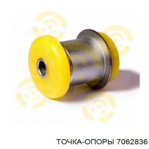 7062836 Точка Опоры Сайлентблок переднього нижнього важеля