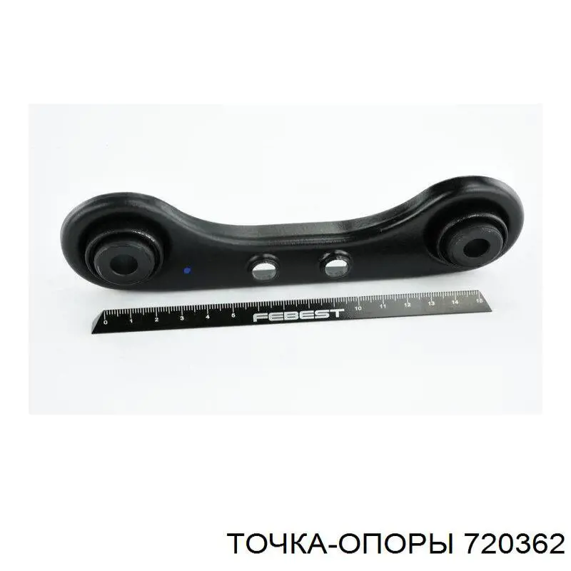 QS0925RP Q-top Сайлентблок задньої тяги
