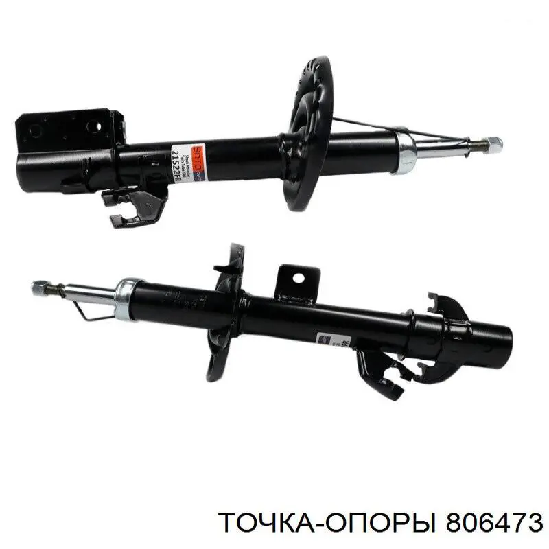 Купити 806473 Точка Опоры Сайлентблок передньої підвіски
