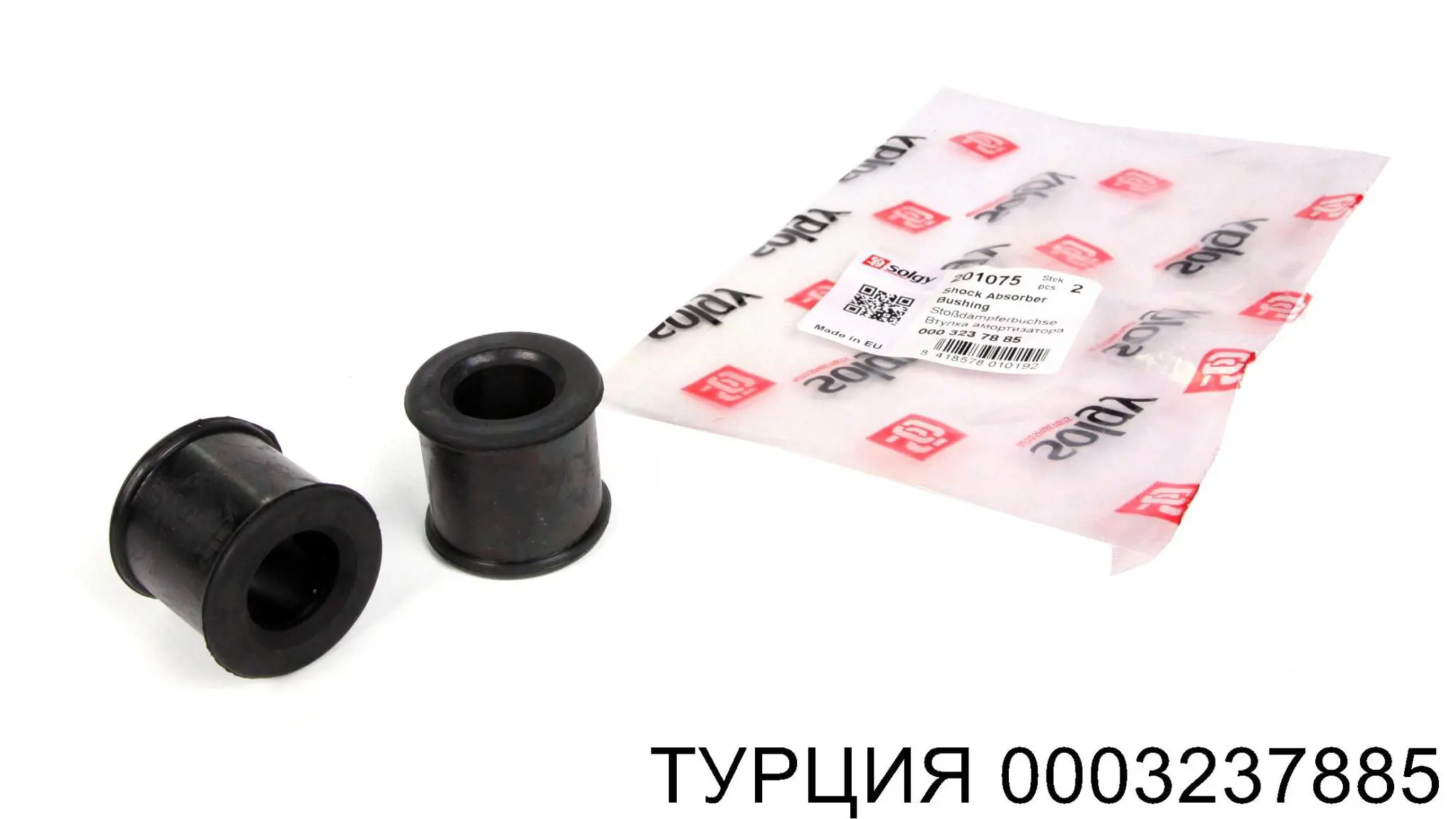 Купити FT12801 Fast Задні втулки амортізатора