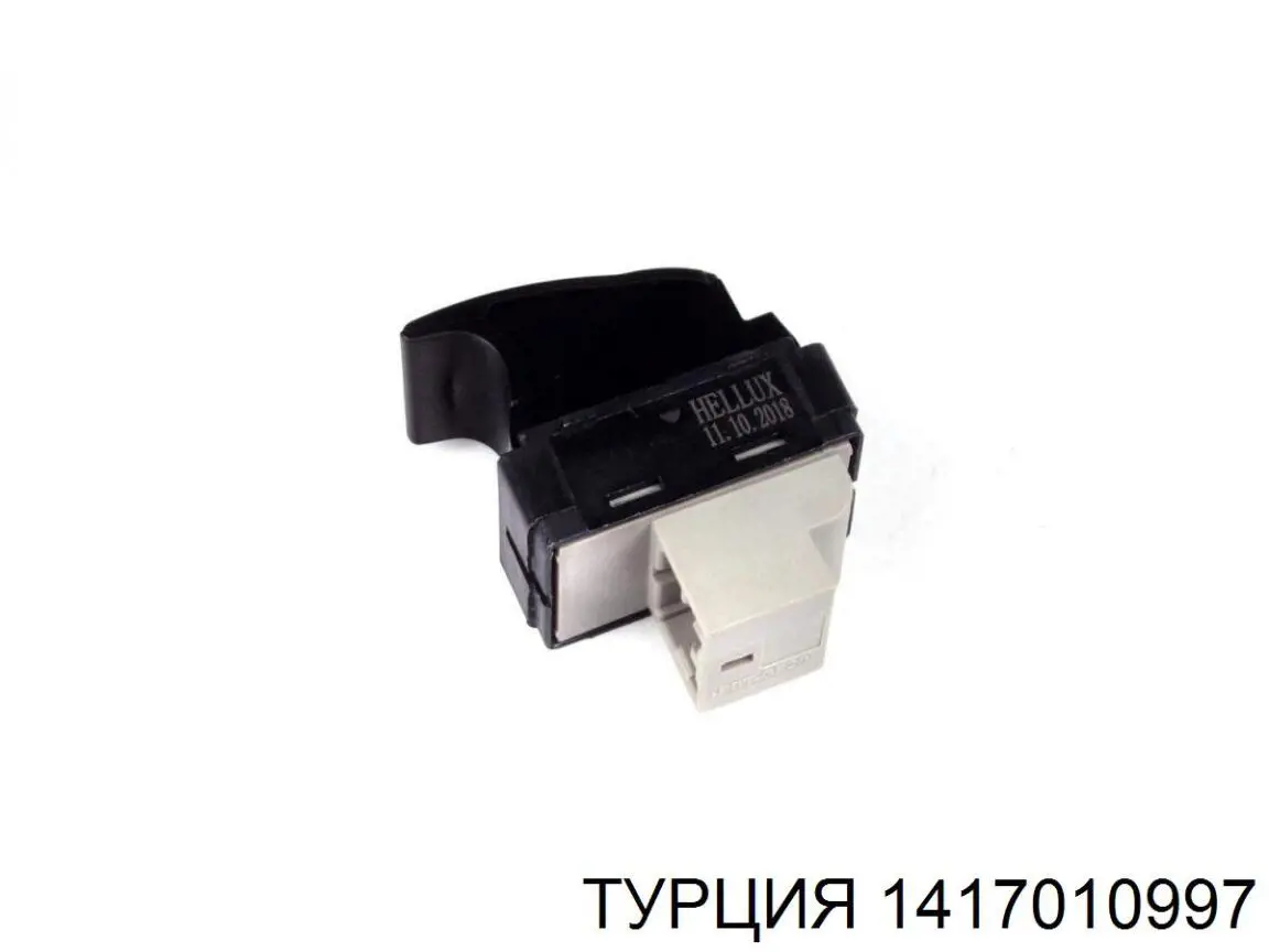 Ремкомплект форсунок ENT280098 Engitech