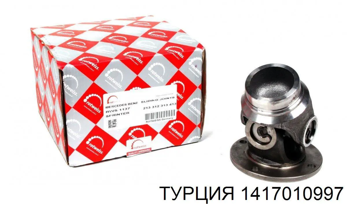 Купити 1123197 OMS Ремкомплект форсунок