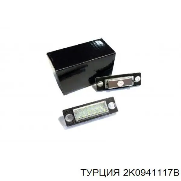 6RG949117 VAG Повторювач повороту в крило