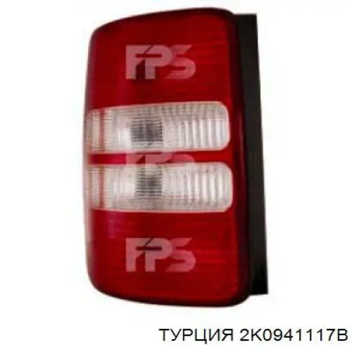 Повторювач повороту на крилі VAG 6RG949117 ціна, від 5.10 USD