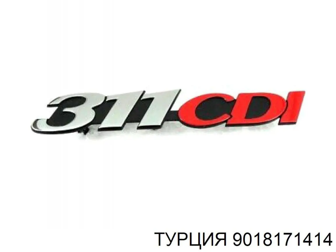  Mercedes A9018171414