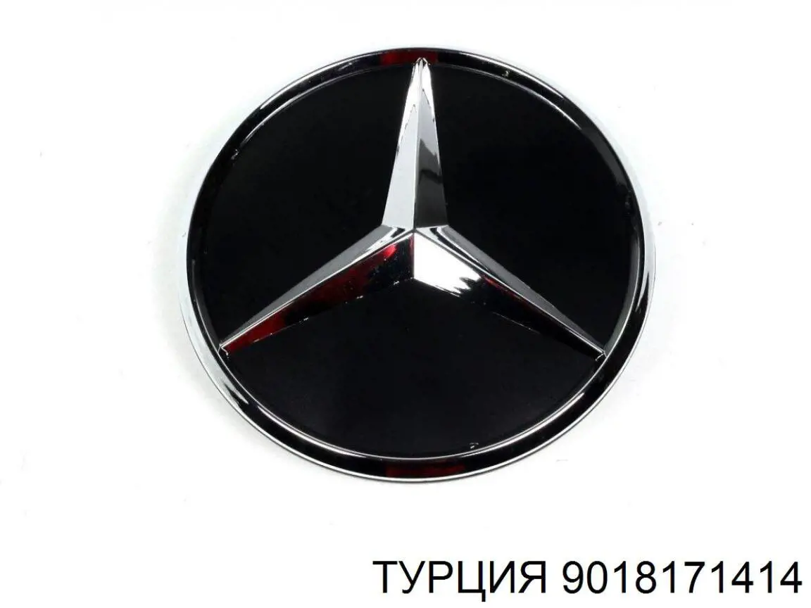  Mercedes A9018171414 ціна, від 5.96 USD