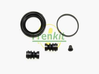 Купити 248015 Frenkit Ремкомплект переднього супорту