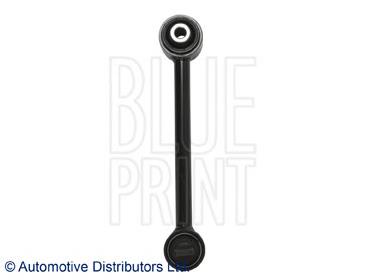 Купити MR197604 Mitsubishi Важіль задньої підвіски поперечний