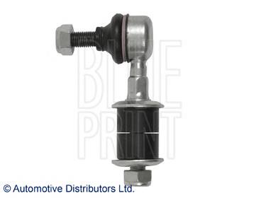 Купити ADC48538 Blue Print Тяжка стабілізатора переднього