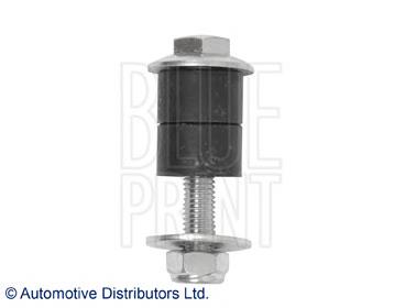 Амортизаційна стійка Blue Print ADC48543 ціна, від 5.60 USD