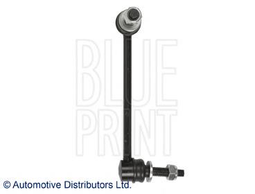 Яйця стабілізатора переднього Blue Print ADA108520