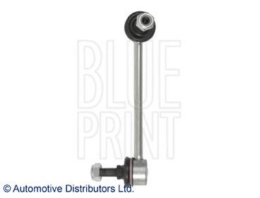 Яйця стабілізатора переднього Blue Print ADZ98502
