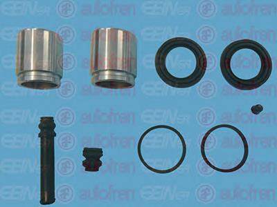 Купити D41798C Autofren Ремкомплект переднього супорту