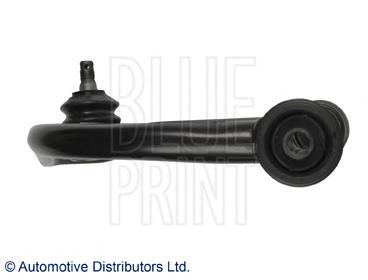 Купити 4806629165 Toyota Важіль передньої підвіски верхній, правий