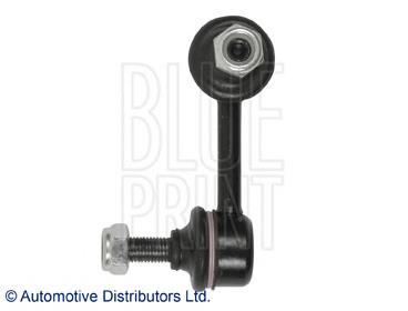 Яйця на стабілізаторі передні Blue Print ADH28559
