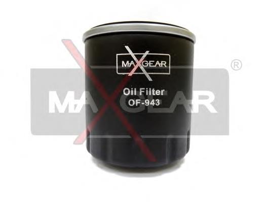 Купити 260007 Maxgear Фільтр очищення масла відцентровий