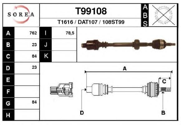T99108 EAI Привід передній правий
