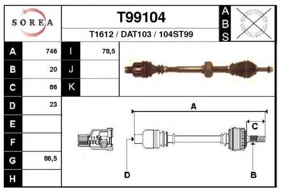 T99104 EAI піввісь (привід передня, права)