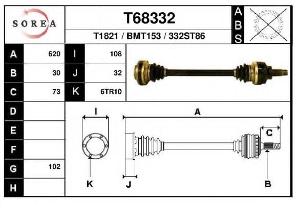 Піввісь задня T68332 EAI