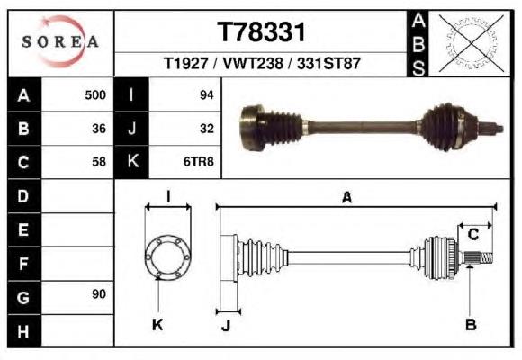 T78331 EAI Привід лівий