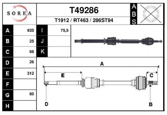 Піввісь (привід) передня, права T49286 EAI