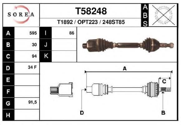 Піввісь (привід) передня, права T58248 EAI