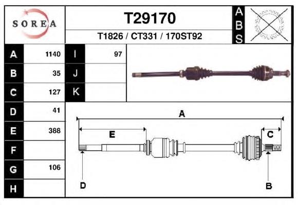 Піввісь (привід) передня, права T29170 EAI