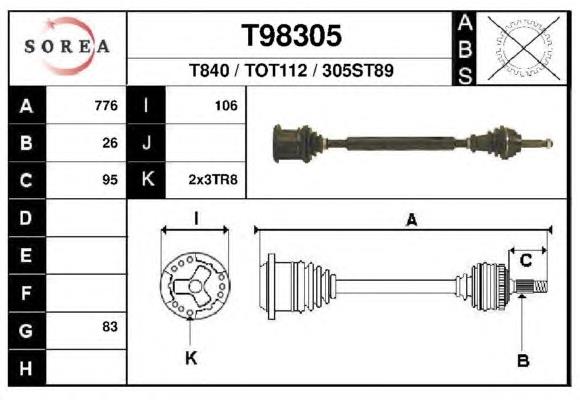 Піввісь (привід) передня, права T98305 EAI