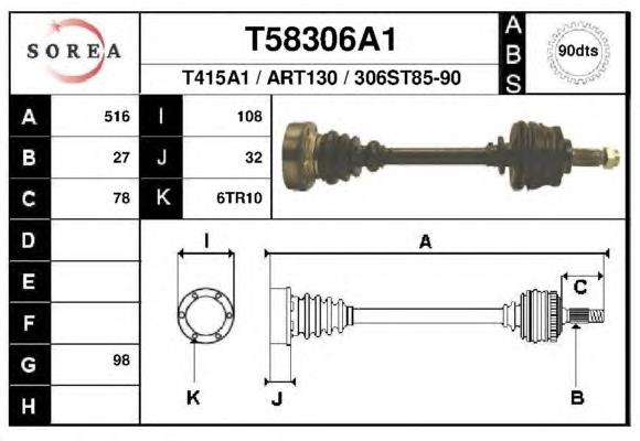 Піввісь (привід) передня T58306A1 EAI