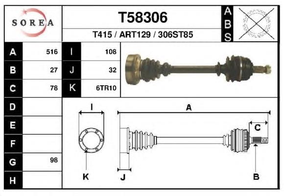 Піввісь (привід) передня, ліва T58306 EAI