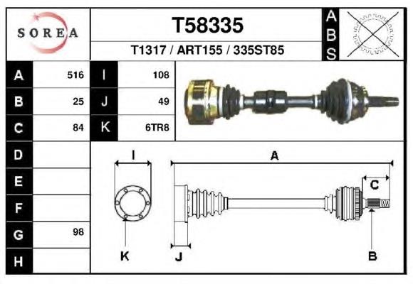 Піввісь (привід) передня, ліва T58335 EAI